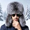 Зимняя ушанка из искусственного меха для пожилых - Теплая ветрозащитная снежная шапка с ушными клапанами