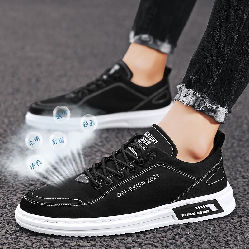 Модные мужские кроссовки для активного отдыха, новые легкие дышащие кроссовки для крикета, повседневная спортивная обувь