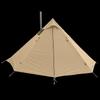 Одноместная пирамидальная палатка ZIYOUKE с отверстием для печки