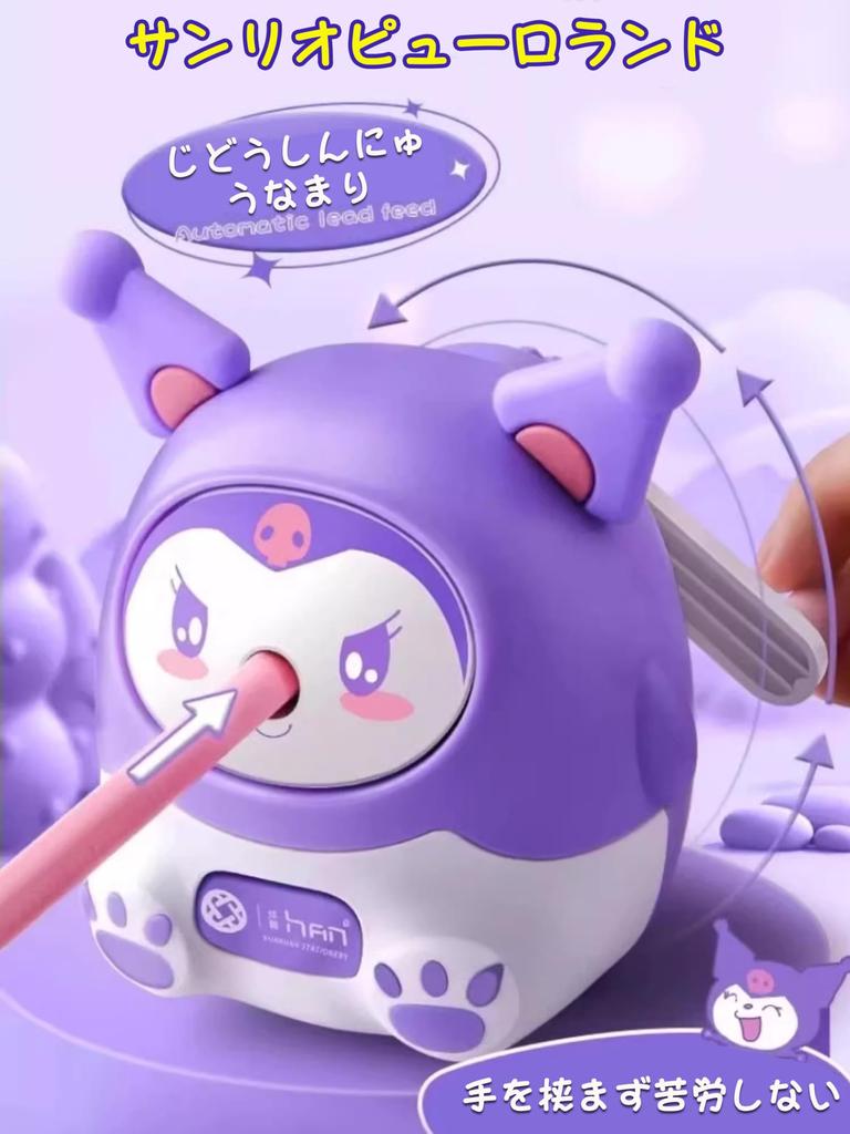 KRGNPLE Канцелярский карандаш и чемоданчик с персонажем Популярный подарочный набор на день рождения или праздник Журнал, стикеры, пенал, дизайн, (К)