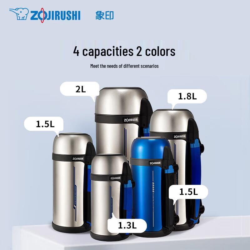 Термос вакуумный из нержавеющей стали Zojirushi SF-CC15