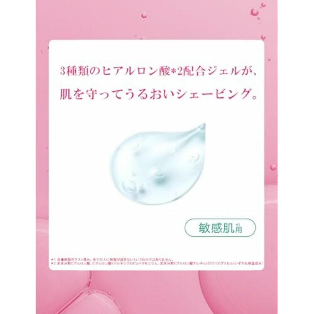 Schick Hydro Silk гель для бритья 150 г