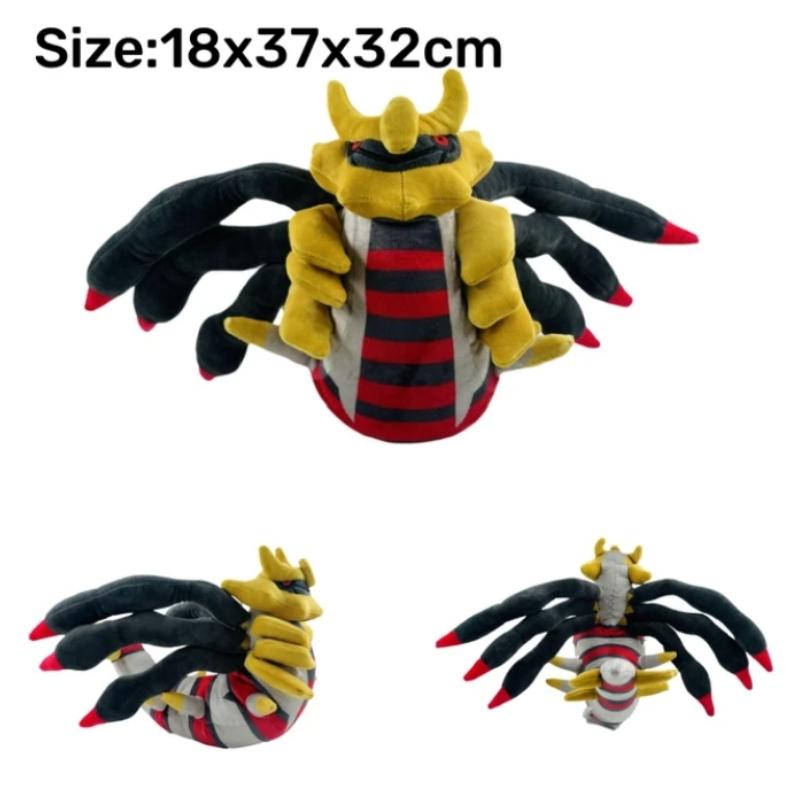 Legendary Plush Toys Soft Stuffed Animal Dolls Cartoon Figures Gift for Kids