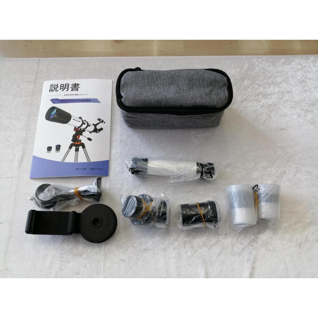 Used MEEZAA 90800 Astronomical Telescope