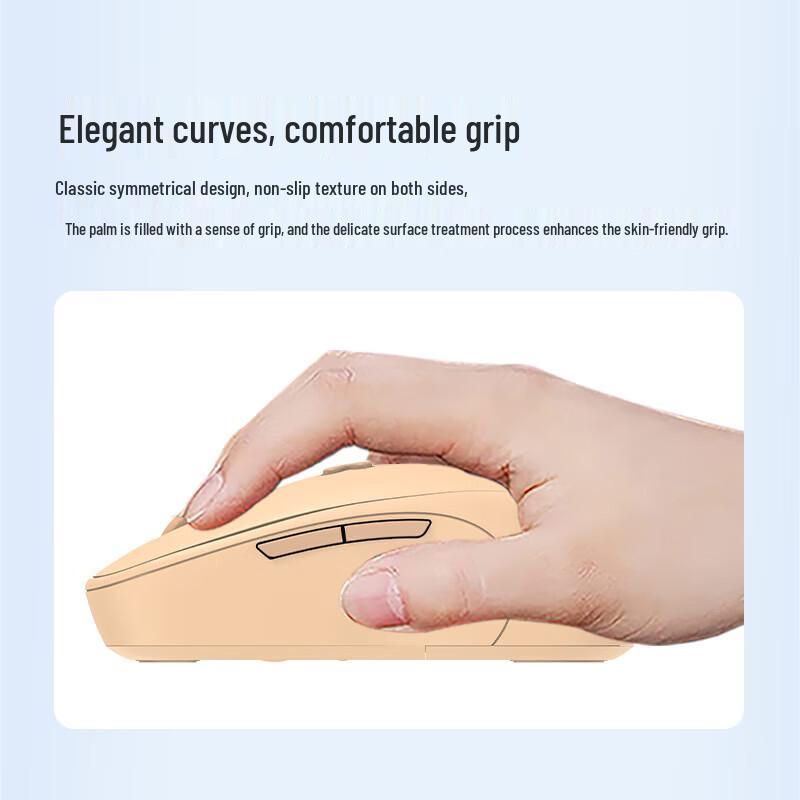 Lenovo XiaoQ Silent Wireless Mouse