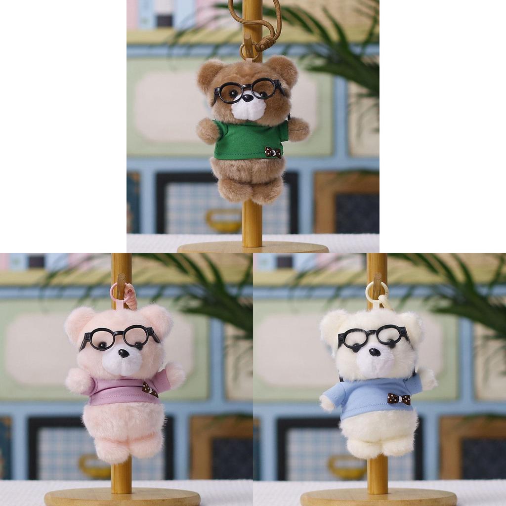 Plush Bear Keychain With Glasses For Wedding Decor And Gift For All Ages