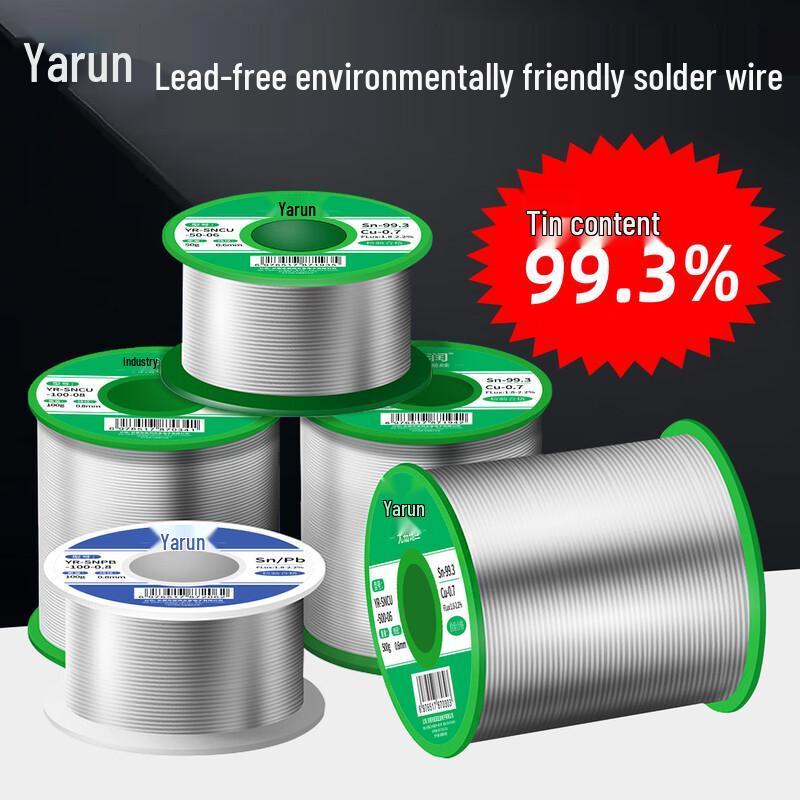 Yarun Lead-Free No-Clean Solder Wire with Rosin