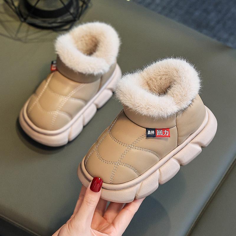 Winter children's waterproof cotton shoes for boys are slip-resistant with soft soles and leather surfaces, warm parent-child cotton slippers for