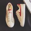 Warrior Unisex Summer Canvas Casual Shoes