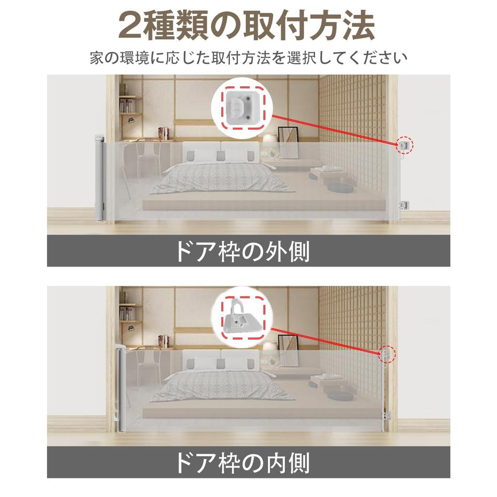 Тип DUOGIO Baby Ширина для ребенка Высота лестницы для животных Поставляется с винтами и может быть установлен без сетчатой двери Барьер для животных Исчезновение