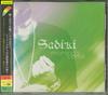 CD SADIKI - Mornings Come PCD22292 Япония ObiMusic Другие Б/У