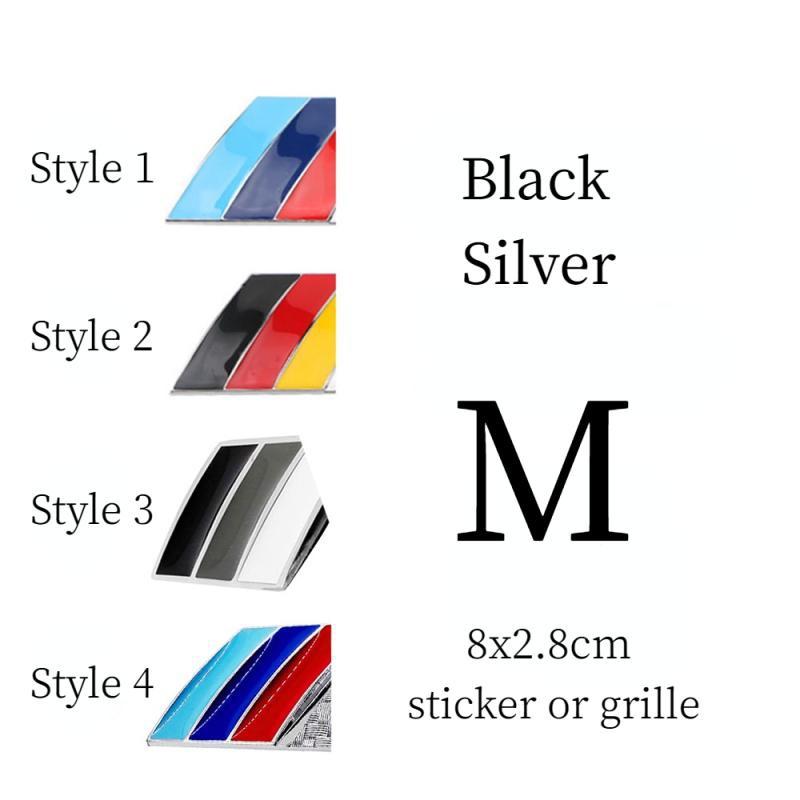 Silver and Black Metal Sticker Grille For M3 M5 E30 E36 E39 E46 E60 E87 E90 F10 F20 F30 G01 G30 X1 X3 X5