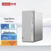 Lenovo Бизнес-настольный ПК Tianyi 510Pro (Китайская версия)