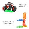Hot Wheels Monster Truck Assortment миниатюрные автомобили, проданные в возрасте 164 лет [8 коробок] [3 штуки] 984F-FYJ44