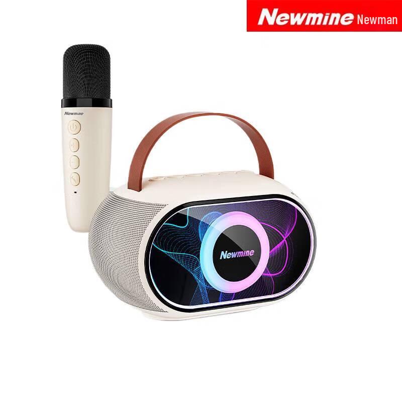 Newman KS11 KTV Bluetooth Speaker with Microphone