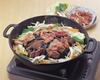 Iwachu Yakiniku Genghis Khan черный внутренний диаметр для открытого Nanbu Tekki 23005 горшок, гриль, 28.5 см, огонь,
