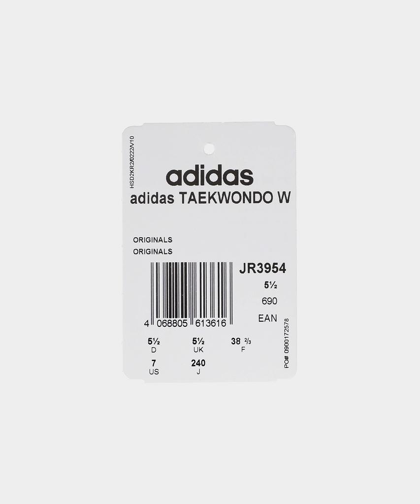 adidas Тхэквондо - Чистое небо / Jr3954