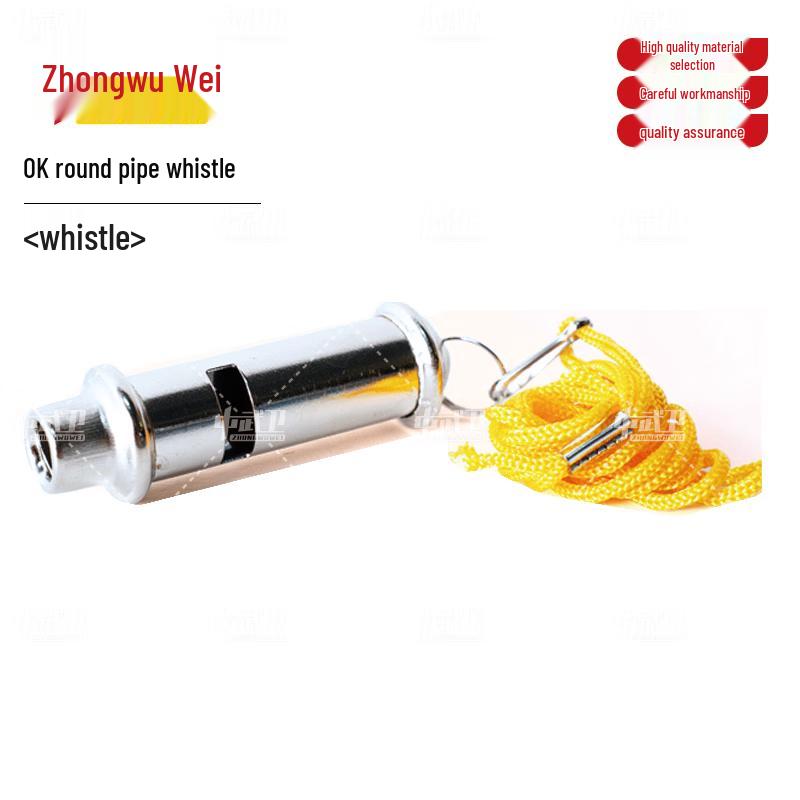 Zhong Wu Wei Athletic Event & Field Equipment