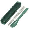 Chopsticks, 18cm, Spoon, and Chopstick Case, Slim Combination Set, Antibacterial, Sage Green, for Adults and Women, CAC1AAG-A