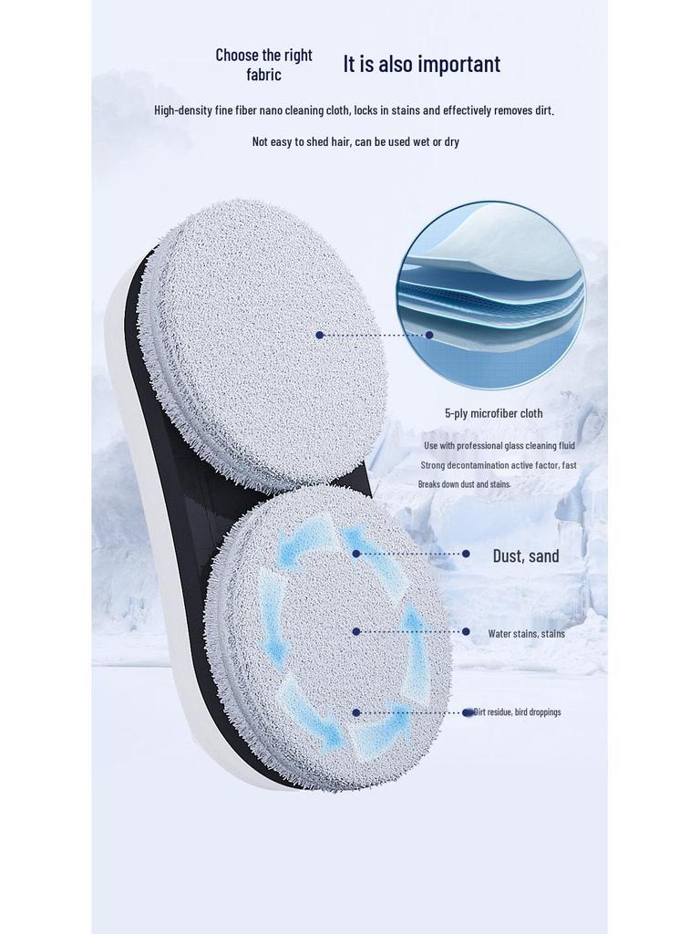 Автоматический робот-очиститель окон с функцией распыления воды