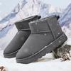 Fleece Lined Men Warm Shoes Boys Ankle Boots Girls Hard-wearing Boot Winter New Snow Boot For Women Anti-slip Outdoor Shoes