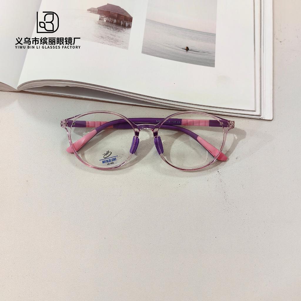 Fashion Children'S Anti-Blue Optical Mirror, Primary School Student Reading Computer Glasses Tr0 Children Flat Mirror