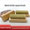 Small Square Beech Wood Pig Hair Shoe Brush for Hard Bristle Cleaning of Leather and Sports Shoes