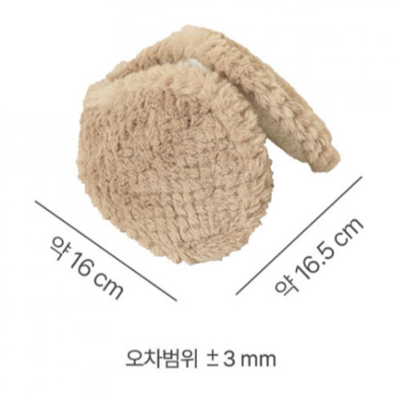 Большие меховые наушники Daiso бежевого цвета