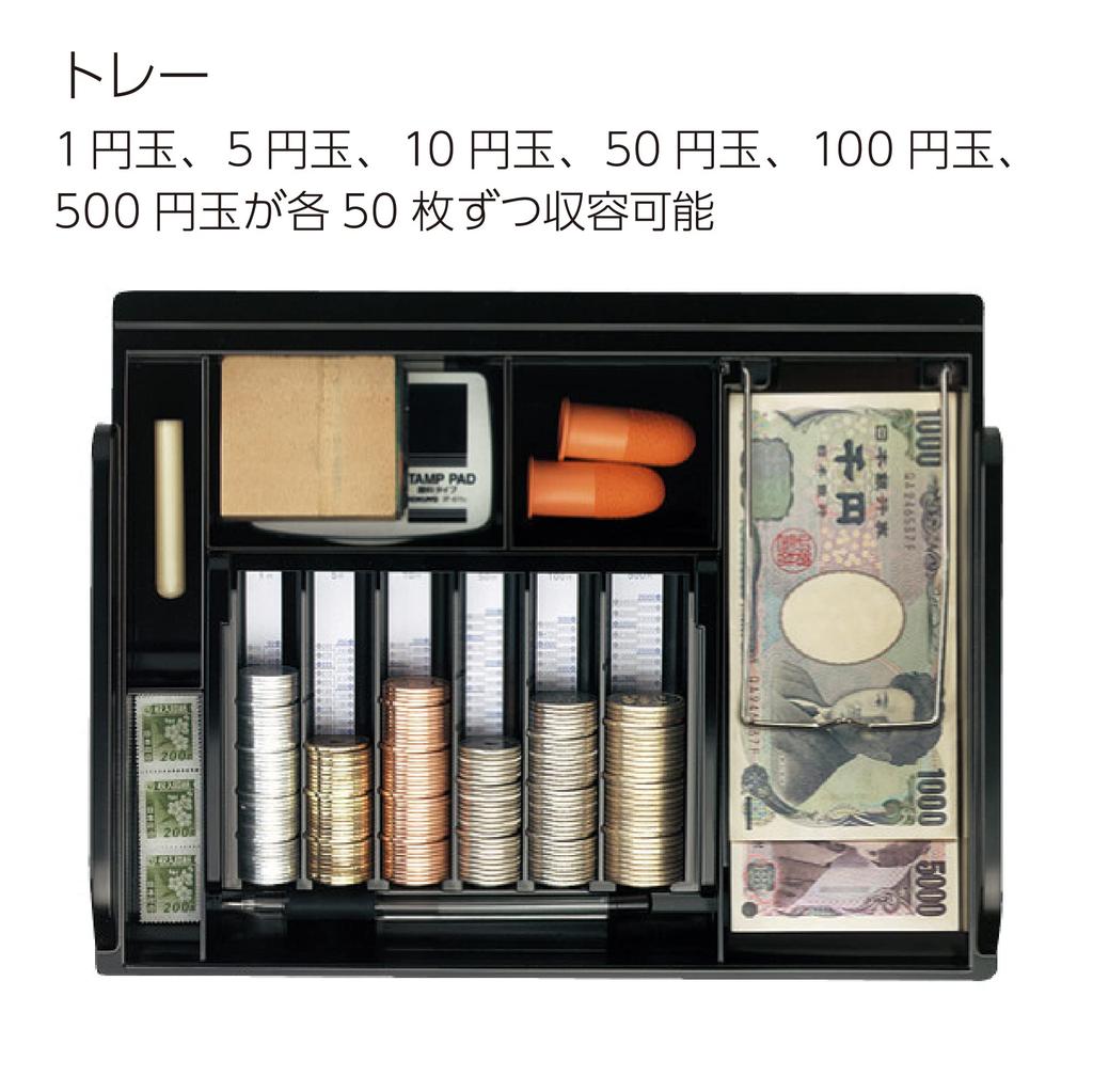 Ручной сейф KOKUYO B5 серый CB-Y12M