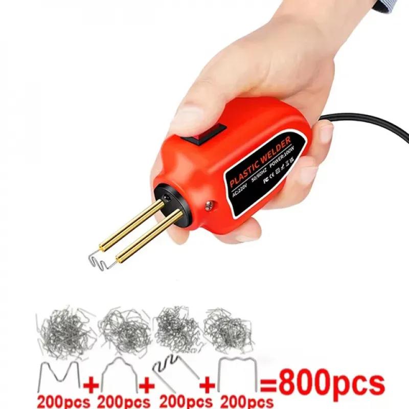 100W Portable Plastic Welder Hot Stapler Plastic Repair Kit