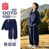 Miniso Children's Fall Two-Piece Sweatshirt Set