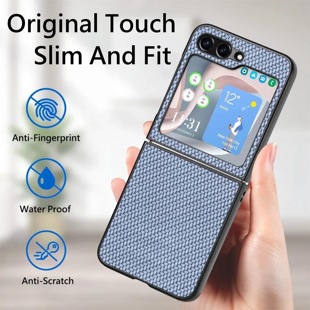 Чехол-книжка для Samsung Galaxy Z Flip 6 5 4 3 2 Flip6 Flip5 Flip4 Flip3 Flip2 5G Ультратонкий Прочный Жесткий Чехол из ПК Обложка из ПУ кожи