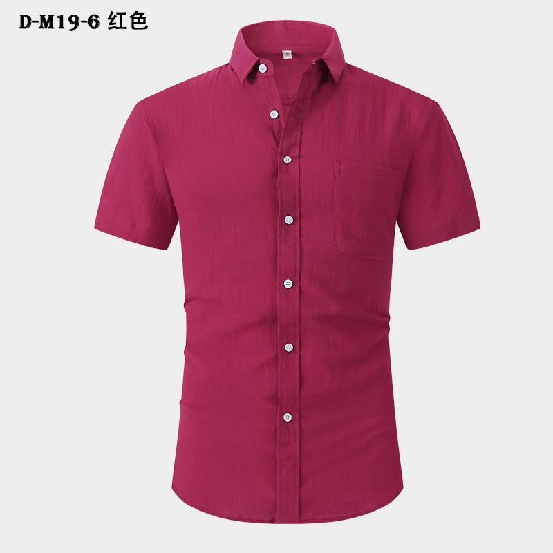 Мужские летние однотонные рубашки с коротким рукавом на пуговицах, повседневная деловая классическая рубашка для мужчин, модные дышащие мягкие рабочие рубашки с лацканами