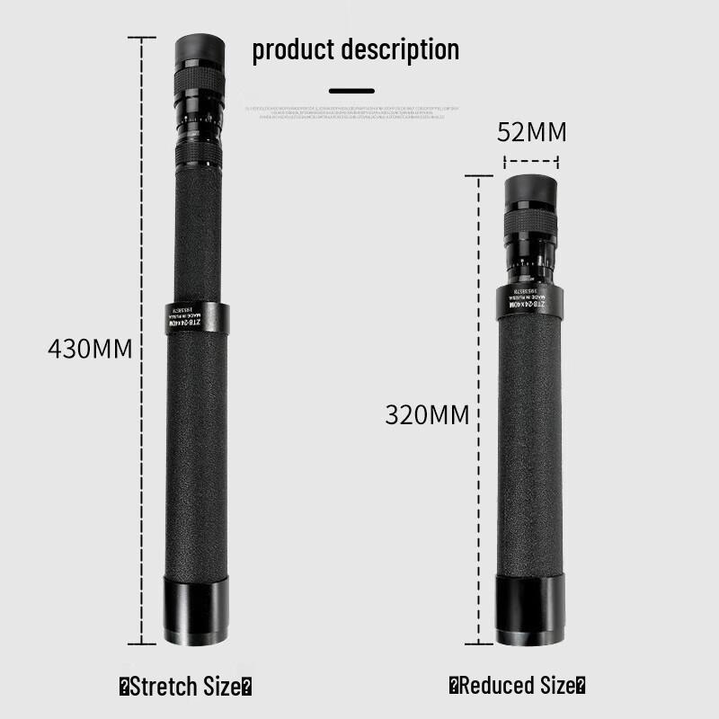 Монокуляр с переменным увеличением 8-24x40 HD