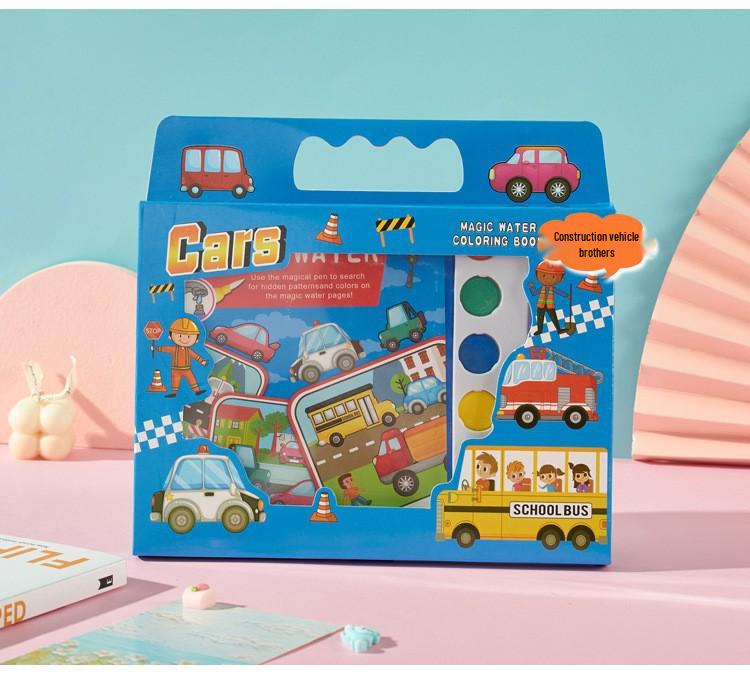 Набор детской книги-раскраски для рисования водой - Игрушка-раскраска для малышей для подарка на 1 июня