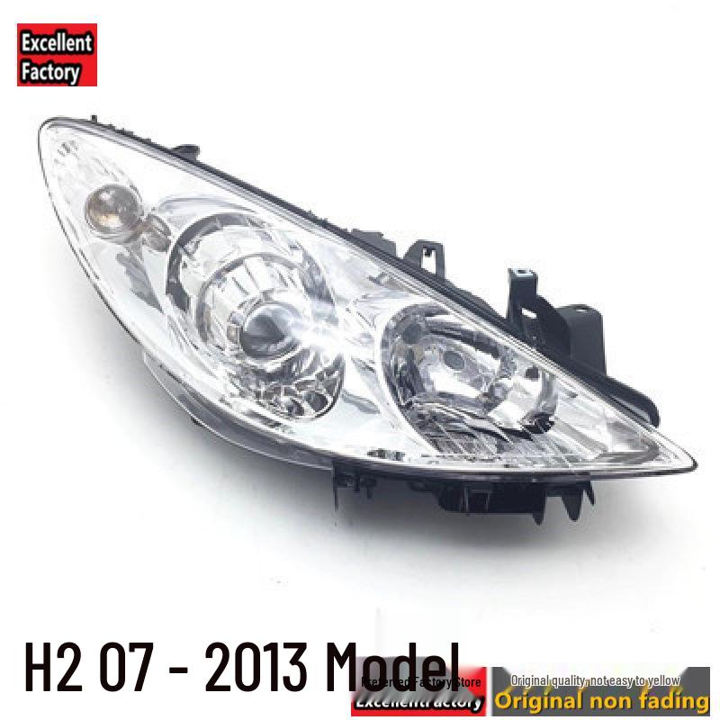 Peugeot 307 Headlight Assembly: Compatible with Old and New Models
