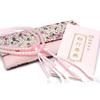 Сделано в Японии Четки для молитвы Сока Гаккай Новый участник представляет набор из 3 предметов Gonggyo для женщин Четки для молитвы держатель розовый фон и молитва с изображением цветущей вишни