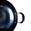 Jinweide Zhangqiu Hand-Forged Iron Wok
