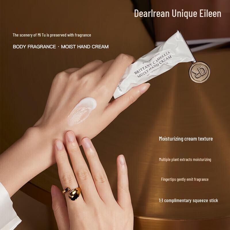 Dear lrean Irene Brittany White Tea Hand Care Gift Set