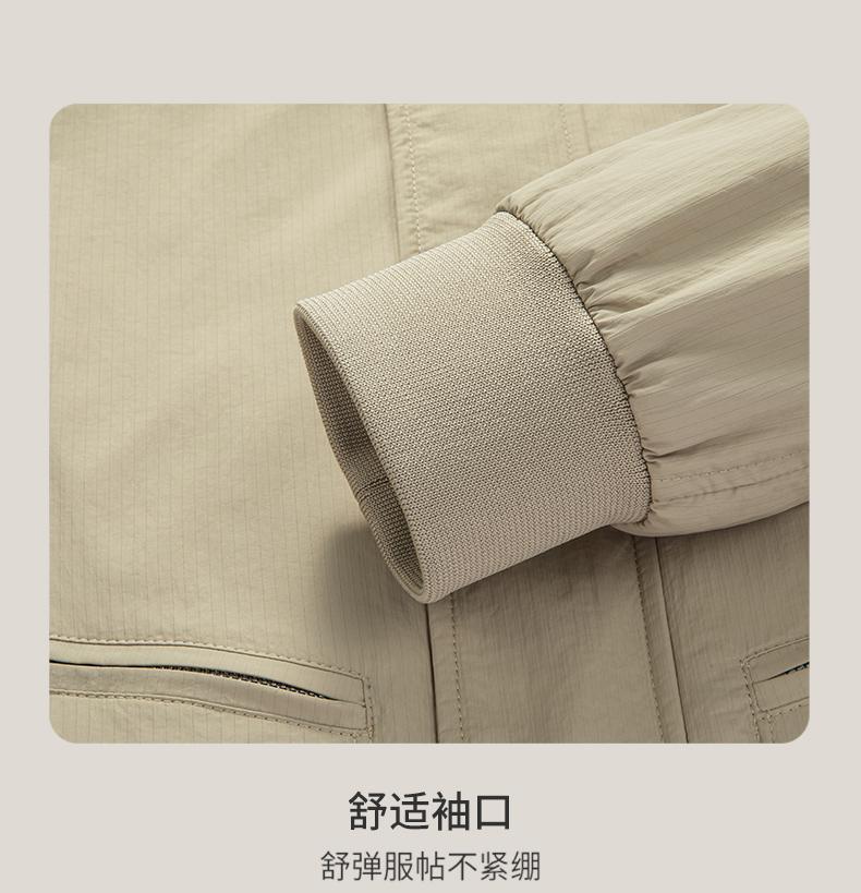 Design Baseball Collar Workwear Jacket