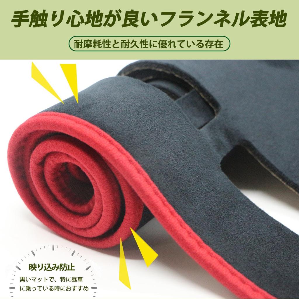 Коврик на приборную панель Kasinfly для каждого Evan, Антибликовый, Противоскользящий, Чехол-коврик на приборную панель для каждого универсала,