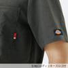 Медицинский топ Dickies 7098SC