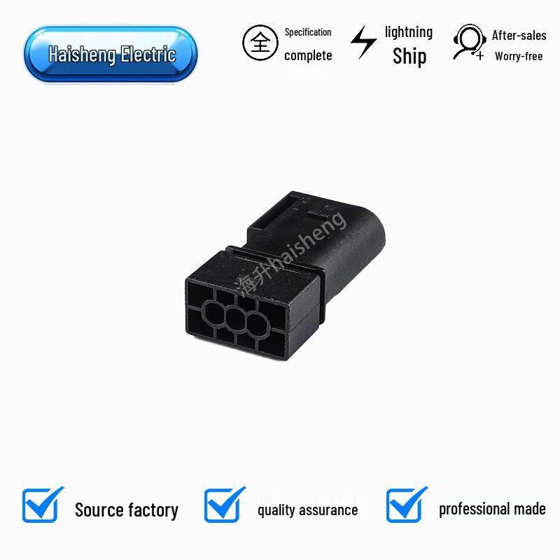 Автомобильный штекерный разъем DJ7038-3.5-21 (папа/мама) 1-968408-2
