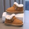 Новые детские ботинки, ботинки для девочек, зимние ботинки для мальчиков, однотонные пушистые детские модные ботинки из хлопка, повседневные, теплые, универсальные