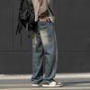 Wassup Sohot Men's American High Street Loose Straight-Leg Denim Jeans