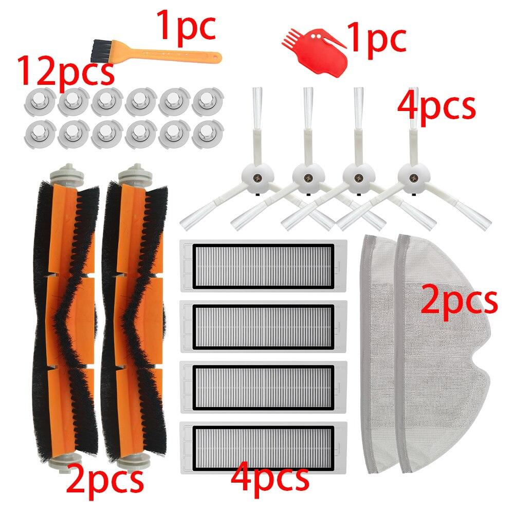 Основная щетка, боковая щетка, HEPA-фильтр, подходит для пылесоса xiaomi 2 roborock s50, фильтры для запчастей xiaomi roborock Mi Robot