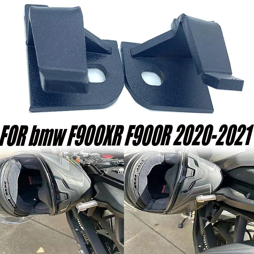 Новые аксессуары для мотоциклов, противоугонный крючок для шлема для BMW F900XR F900R F900 XR f900r, защитные крючки для шлема
