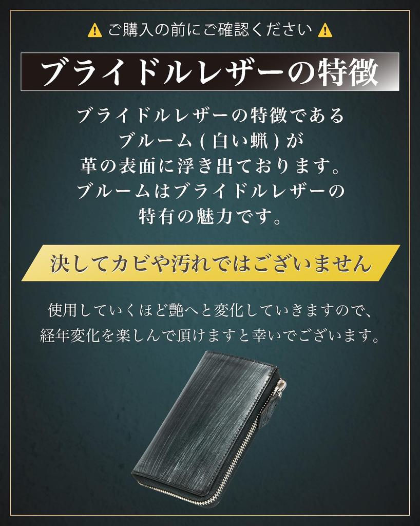 Кошелек короткий длинный кошелек средний кошелек Bridle кожа [Eredita] мужской - - (зеленый)