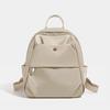 Backpack Fashion Commuter Bag Women's Lightweight Travel Backpack College School Bag