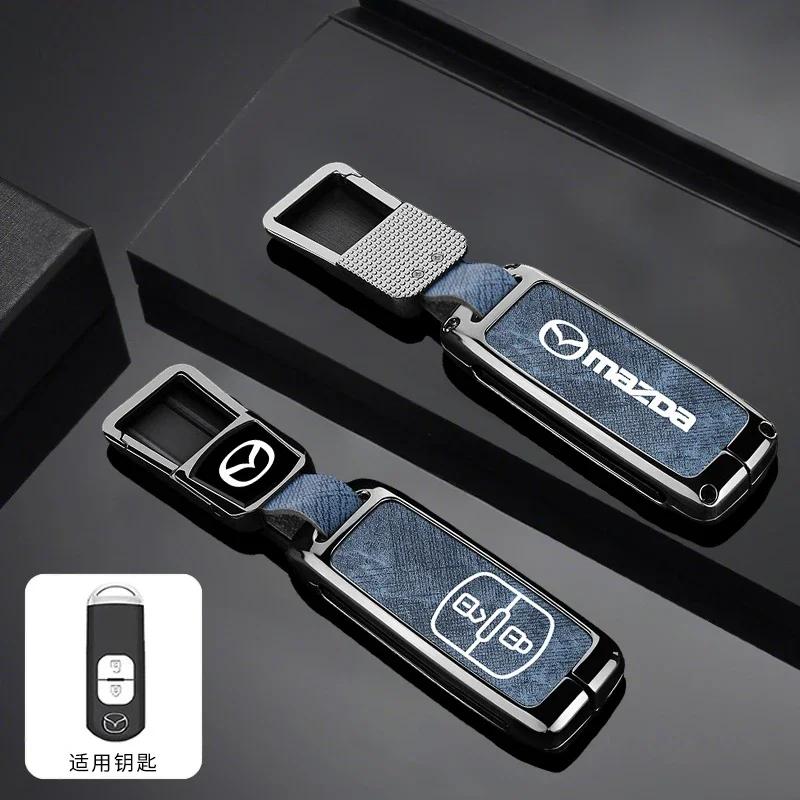 2025 Горячий Винтажный Стирка Водой Джинсовый Чехол для Брелока Автомобиля Для Mazda 2 3 5 6 Axela Atenza Demio CX-3 CX5 CX-7 CX-9 MX-5 2015-2019 Acc